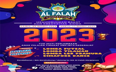 AL FALAH COMPETITION 2023